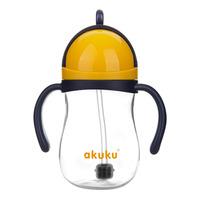 Akuku Non-spill kop - blå/gul