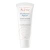 Avène Hydrance Light Hydrating Emulsion - 40 ml