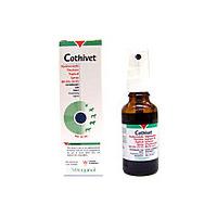 Equidan Cothivet Sårspray - 30 ml