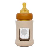 Hevea Glas Nappflaska Wide Neck med Sleeve 150 ml, Sand - 1 st