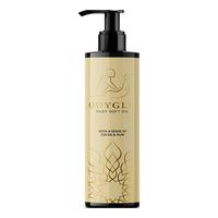 BodyGliss - 2i1 Massageolja & Glidmedel, Coconut & Rum - 150 ml
