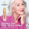 L'Oréal Paris Age Perfect Golden Age Serum For Dark Spots - 30 ml