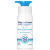 Bepanthen Derma Moisturizing Daily Body Lotion - 400 ml
