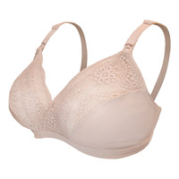 Carriwell Soft as Silk Amnings-BH rosa-beige - Small