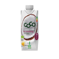 Dr. Martins Coco Milk for cooking eko - 500 ml