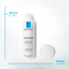 La Roche-Posay Toleriane Cleanser - 200 ml