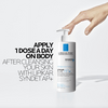 La Roche-Posay Lipikar Balm AP+M - 400 ml