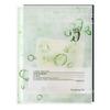 Pyunkang Yul Calming Mask Pack