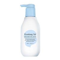 Pyunkang Yul Kids & Baby Face Lotion sweet Orange - 200 ml
