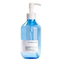 Pyunkang Yul Deep Cleansing Oil - 290 ml