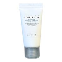 SKIN1004 Madagascar Centella Hyalu-Cica Water-fit Sun Serum SPF50+ PA++++ - 15 ml