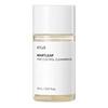Anua Heartleaf Pore Control Cleansing Oil - 20 ml