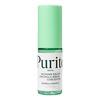 Purito Wonder Releaf Centella Serum Unscented - 15 ml
