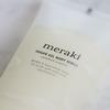 Meraki Meraki Sugar Oil Body Scrub - 150 ml