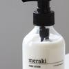 Meraki Handlotion Tangled Woods - 275 ml