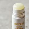 Meraki Sun Stick Pure SPF 50 - 15 ml