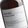 Meraki Shampoo Moisturising - 490 ml