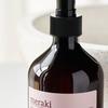 Meraki Sensitive Wash, Intimate - 490 ml