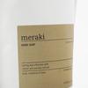 Meraki Hand Soap Refill, Northern Dawn - 1000 ml