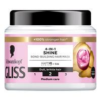 Schwarzkopf Gliss Liquid Silk Treatment - 400 ml