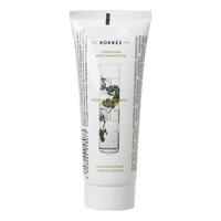 Korres Aloe + Dittany Conditioner for Normal Hair - 200 ml