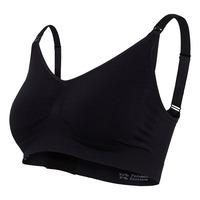 Carriwell Original Graviditets- och Amnings-BH, Svart - Small