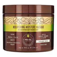 Macadamia Nourishing Repair Masque - 230 ml