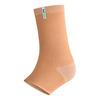 Actimove Arthritis Care ankel beige S - 1 st