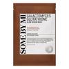 Some By Mi Galactomyces Glutathione Glow Serum Mask - 22 g