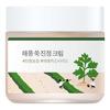 Round Lab Mugwort Calming Cream - 80 ml