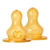 BIBS Baby Bottle Nipple Round Latex Slow Flow - 2 st