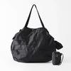 Shupatto Packable Bag Black - 27 L
