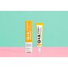 Q+A Vitamin C Eye Cream - 15 ml