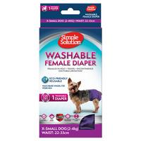 Simple Solution Tvättbart löpskydd - XS