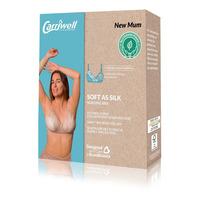 Carriwell Soft as Silk Amnings-BH rosa-beige - Large