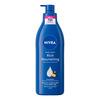 Nivea Rich Nourishing Body Lotion Pump - 400 ml