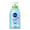 Nivea Gentle Eye Makeup Remover - 125 ml