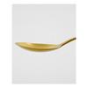Nicolas Vahé Spoons, NVDaily, Antique gold finish - 2 st