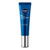 Nivea Men Hyaluron Eye Cream - 15 ml
