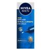 Nivea Men Hyaluron Eye Cream - 15 ml