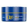 Nivea Q10 Power Anti-Wrinkle Night Cream - 50 ml