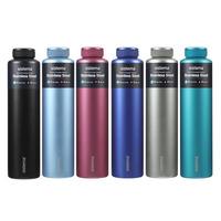 Sistema Hydrate Stainless Steel, 600 ml - Flera färger