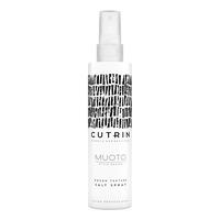 Cutrin MUOTO Rough Texture Salt Spray - 200 ml