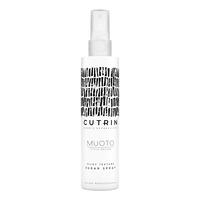 Cutrin MUOTO Silky Texture Sugar Spray - 200 ml