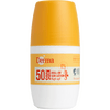 Derma Kids Sollotion Roll-on SPF50 - 50 ml