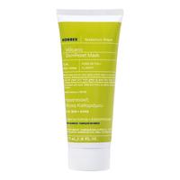 Korres Santorini Grape Volcanic SkinReset Mask - 70 ml
