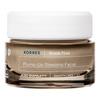 Korres Black Pine Plump-Up Sleeping Facial - 40 ml