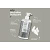 Australian Bodycare Body Lotion - 500 ml