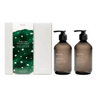 woods_ copenhagen Body Care Essentials Gift Set - 1 set