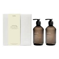 woods_ copenhagen Volumizing Hair Care Gift Set - 1 set
